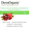 thumbnail image 3 of Ergodyne KREWD 6353 Protector solar en aerosol de amplio espectro SPF 50 resistente al agua 5.5 oz, 3 of 5