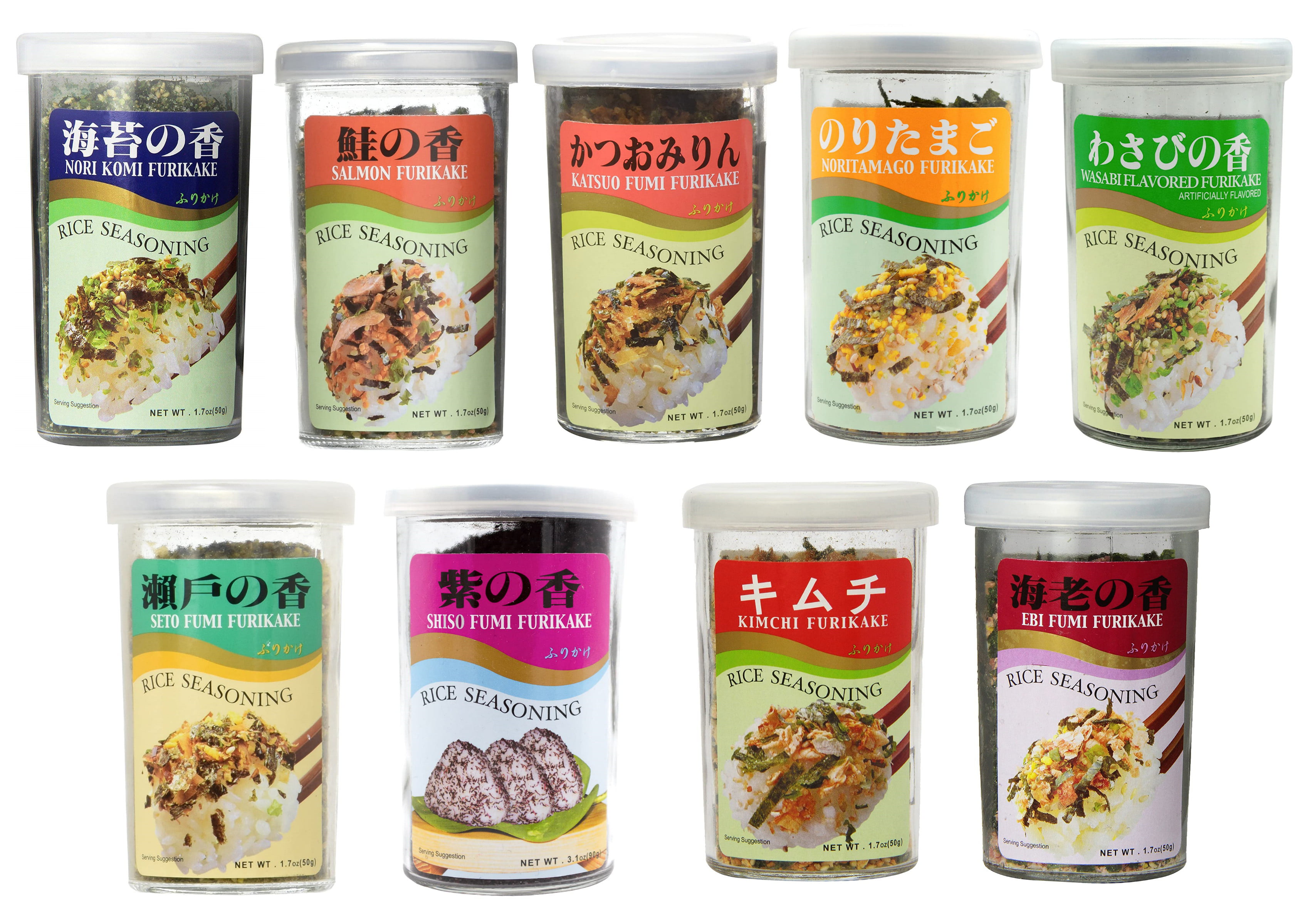 Furikake (Japanese Rice Seasoning) - EatPlant-Based