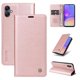 thumbnail image 2 of Funda para Samsung Galaxy A05 Estuche de Cuero PU Tipo Cartera con Ranuras para Tarjetas y Cierre Magnético, 2 of 5