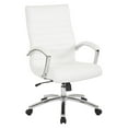 thumbnail image 1 of Pemberly Row Executive Mid-Back Chair in White Faux Leather with Padded Arms, 1 of 7