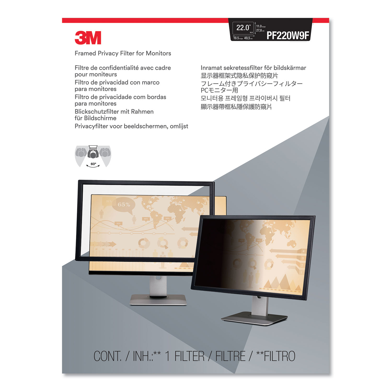 3M PF220W9F 16:10 Aspect Ratio Frameless Blackout Privacy Filter for 22 in. Monitors - image 2 of 3
