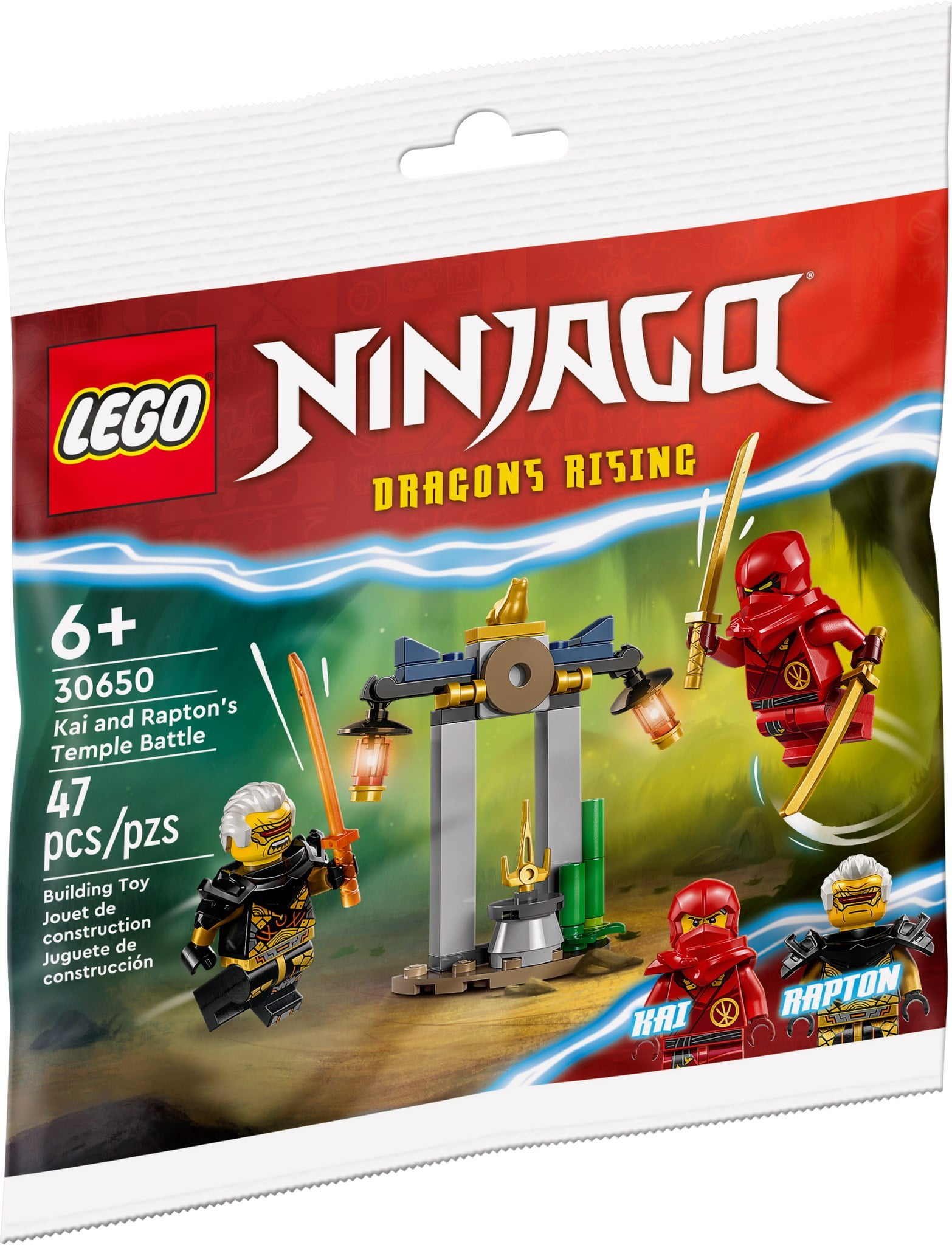 LEGO 30534 Ninjago Ninja Workout Polybag Set - Walmart.com