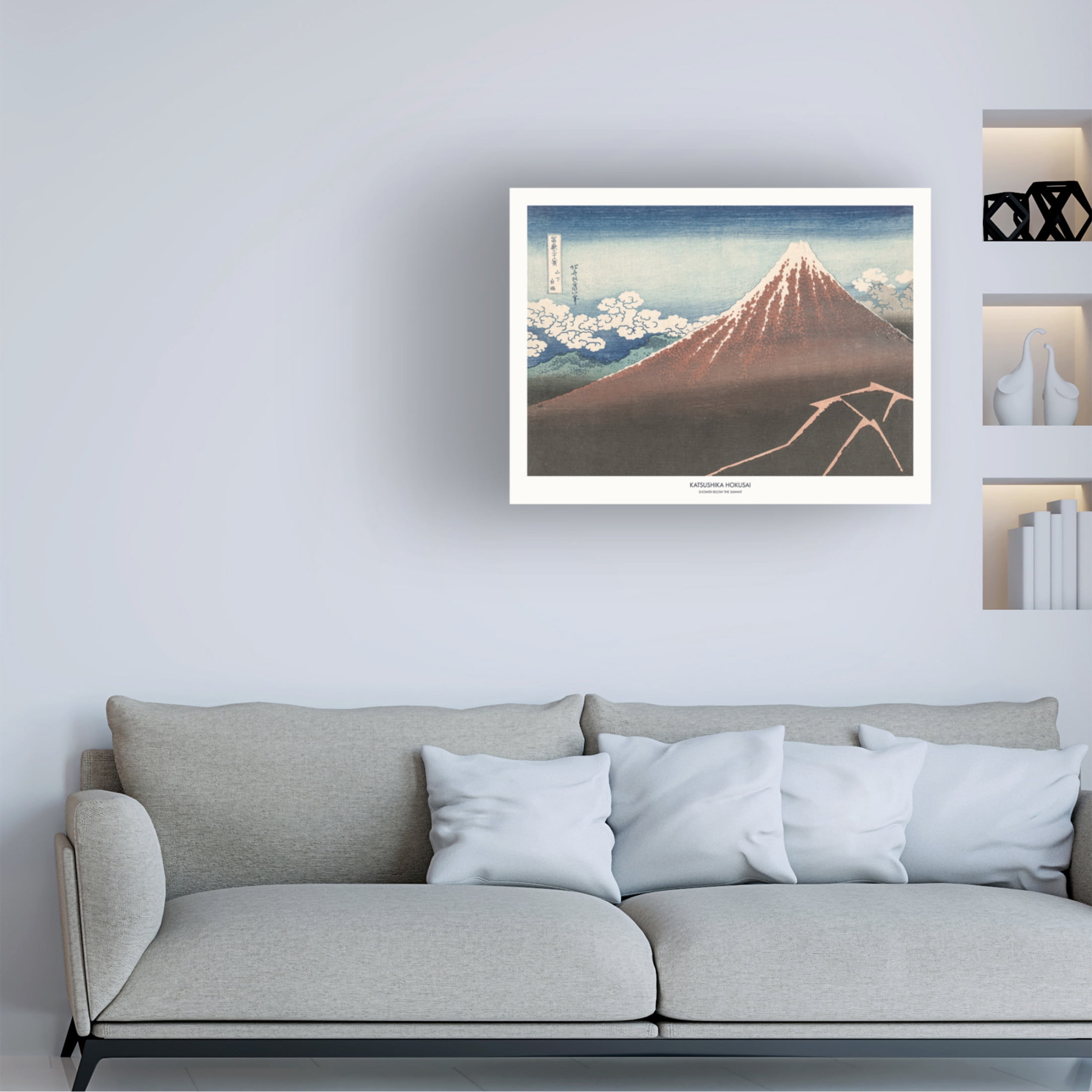 Trademark Fine Art Pictufy Shower Below Summit Canvas Wall Art