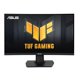 thumbnail image 1 of Monitor Gamer Curvo ASUS VG24VQER LCD 23.6 Pulgadas, 1 of 7