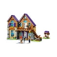 thumbnail image 6 of LEGO Friends Mias House 41369, 6 of 7