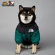 thumbnail image 1 of The Dog Fans Winter Dog Jacket Luxury Pet Clothes Warm Thick Stitching Pet Coat Teddy Chihuahua  Vest for Small Medium Dogs ShopWise Round, 1 of 11