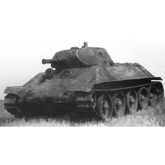 24x36 gallery poster, Soviet Medium tank A-32