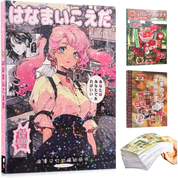 Japanese Manga Style Sticker Book, 45-Piece Romantic Memory Series for DIY Scrapbooking, Journaling, Decoration and Handmade Crafts