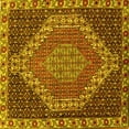 thumbnail image 1 of Ahgly Company Machine Washable Indoor Square Medallion Yellow Traditional Area Rugs, 4' Square, 1 of 4