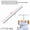 grey, variant on Thread Guide #X77735-001 for Brother 925D, 929D, 1034D, 1134D, 2034D Serger