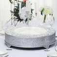 thumbnail image 2 of Efavormart 22" Round Embossed Metal Cake Plateau Stand Riser Wedding Dessert Display Plate, 2 of 7