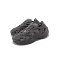 thumbnail image 3 of Ad-id-as Originals AdiFOM Q Grey Men Sz 7.5 Casual Lifestyle Shoes Sneakers IE7448, 3 of 5