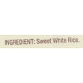 thumbnail image 3 of Bobs Red Mill Sweet White Rice Flour, 24 Ounce -- 4 per Case., 3 of 6