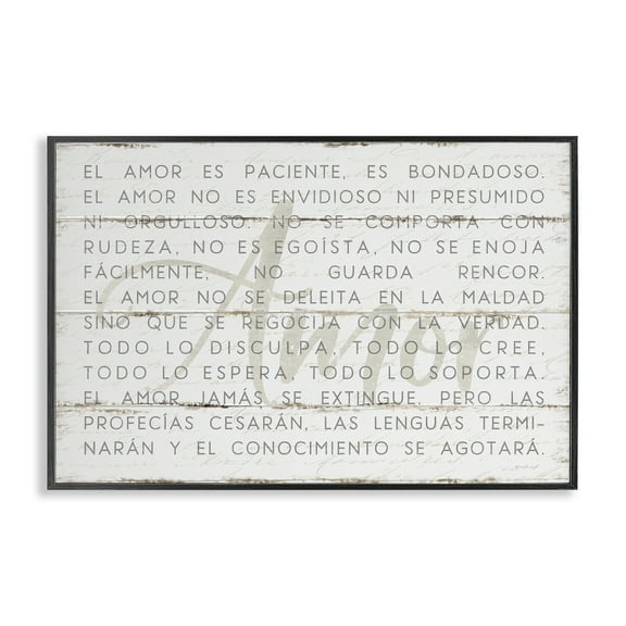 Stupell Industries Amor es Paciente y Bondadoso Inspirational Quotes & Sayings Painting Black Framed Art Print Wall Art, 18 x 12