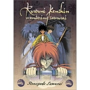 Rurouni Kenshin Vol. 5 - Renegade Samurai [DVD] NEW