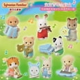 thumbnail image 4 of Caja ciega Original Sylvanian Family Baby Band Series, Mini juguetes Kawaii Myserious, colección de cajas, adorno, muñeca, regalos de cumpleaños, 4 of 5