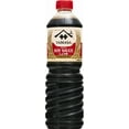 thumbnail image 2 of YAMASA) SOY SAUCE, 2 of 4