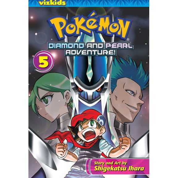 Pre-Owned POKEMON: DIAMOND AND PEARL ADVENTURE!, VOLUME 5
