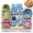 Multi, variant on Sourdough Tropicale Kit – 7 Piece Bread Baking Set with Banneton Covers, Mini Mitts & Hot Pad (BLUE)