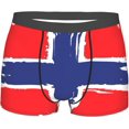thumbnail image 1 of SEVEBJ Flag Of Norway Boxer Briefs Underwear For Mens, 1 of 7