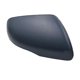 thumbnail image 1 of Cubierta de espejo de cristal lateral derecho retrovisor de coche para Ford Edge 2015-2020, 1 of 5
