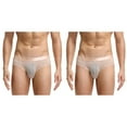 thumbnail image 1 of Qarigey 2x calzoncillos suaves súper elásticos cómodos para hombre para diario ropa interior para hombre calzoncillos Sexy para hombre Type3 NO3, 1 of 6