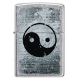 thumbnail image 2 of Zippo Yin Yang Design Street Chrome Pocket Lighter, 2 of 6