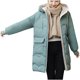 thumbnail image 2 of Puntoco Chaqueta de invierno para mujer Abrigo cálido con capucha Cremallera Abrigo más grueso Bolsillo Outwear Puntoco Puntoco-1, 2 of 7