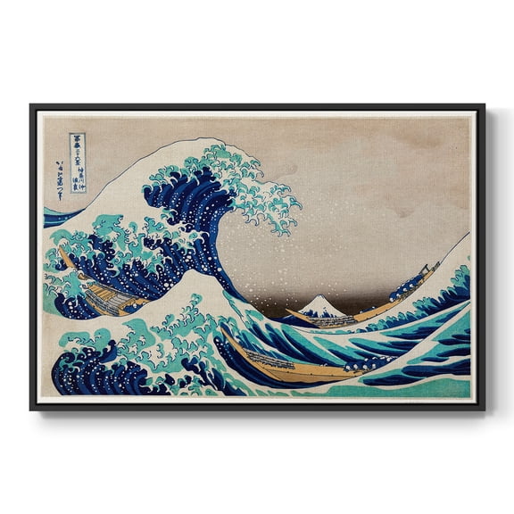 Vintage Landscape-CXLIII By Wexford Home Framed in Black Wood Gallery Wrapped Canvas 17 in. x 25 in.