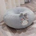 thumbnail image 1 of Fluffy Piggy Penguin Animals Cojín de silla de felpa Zanahoria Frutas de fresa Suave relleno Futon Floor C, 1 of 2