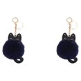 thumbnail image 1 of Qarigey Llavero con forma de gato, colgante para bolsa, añade un toque de ternura a la bolsa, llavero con colgante de gato, regalos, azul azul oscuro 2Conjunto, 1 of 6