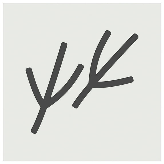 Bird Tracks DIY Cookie Wall Craft Stencil - 3.5 Inch