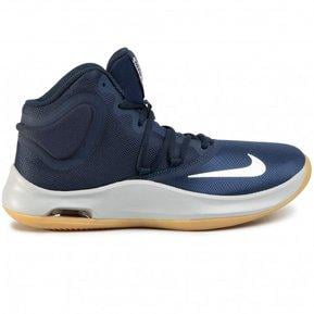 TENIS NIKE AIR VERSATILE IV HOMBRE BASQUET DEPORTIVO azul 27.5 Nike AT1199400