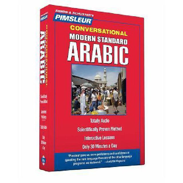 Arabe (Standard Moderne), Conversationnel: Apprendre à Parler et Comprendre l'Arabe Standard Moderne avec des Programmes de Langue Pimsleur