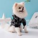 thumbnail image 1 of Suéter con gorro para mascotas Suéter grueso y cálido para Pomerania Ropa para perros, 1 of 5