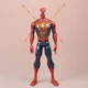 thumbnail image 4 of Figuras de acción de 30 cm de Marvel Super Heroes Avengers Thanos Black Panther Capitán América Thor Iron Man Antman Hulkbuster Hulk de 12", 4 of 5