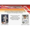 thumbnail image 2 of 23 TOPPS SERIES 2 BASEBALL RELIC BOX IPK, 2 of 2