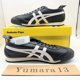 thumbnail image 4 of Onitsuka Tiger MEXICO 66 SD Unisex Shoes 13colors 1183A872 Unisex Size, 4 of 6