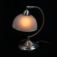 thumbnail image 2 of Elegant Designs Mini Modern Bankers Desk Lamp with Touch Dimmer Control Base, 2 of 3