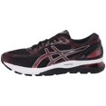 thumbnail image 2 of Men's ASICS GEL-Nimbus 21 Running Shoe, 2 of 6