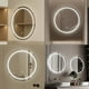 thumbnail image 2 of Espejo Led 60 Cm Redondo Circulo Touch Envia Espejos, 2 of 6