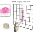 thumbnail image 4 of Minzimin 1piece Hamster Water Bottle, Little Pet Automatic Drinking Bottle with Food Container Base Hut Hanging Water Feeding Bottles Auto Dispenser for Small Animals, 4 of 6
