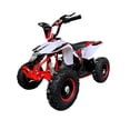 thumbnail image 1 of Motocicleta Infantil Shahoma PB04 Pocket Bike Deportiva 49cc Roja, 1 of 5