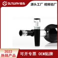 thumbnail image 5 of Tapón de vino tinto Shangwei, tapón de botella de preservación al vacío de vino, silicona Leyfeng  Decantador eléctrico, 5 of 5