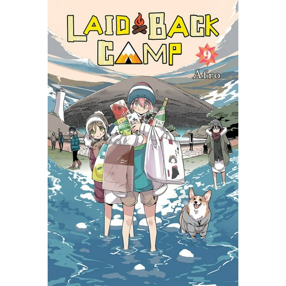 Laid-Back Camp Laid-Back Camp, Vol. 9: Volume 9, Book 9, (Paperback)