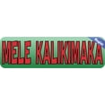 thumbnail image 2 of 10in x 3in Hawaiian Mele Kalikimaka Magnet Merry Christmas Holiday Magnets, 2 of 4