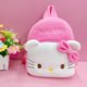 thumbnail image 1 of Sanrio-mochila de Hello Kitty Melody para niños, muñeco de peluche de dibujos animados, Bolsa Escolar ligera de gran capacidad para niñas de jardín de infantes, 1 of 5