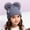 Gray, variant on Baby Girls Bobble Hat - Toddler Winter Beanie Hats Kids Warm Knitted Beanies Double Pom Pom Hats Bonnet Cap for Children Boys Girls Gray 6-18 Months
