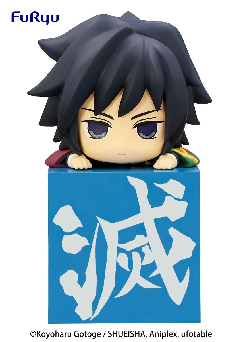 hikkake figures