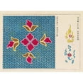 thumbnail image 2 of Takashima Chiharu 14x11 Gold Ornate Wood Frame and Double Matted Museum Art Print Titled - Kyuko Zufu, Pl.02 (1868-1912), 2 of 4